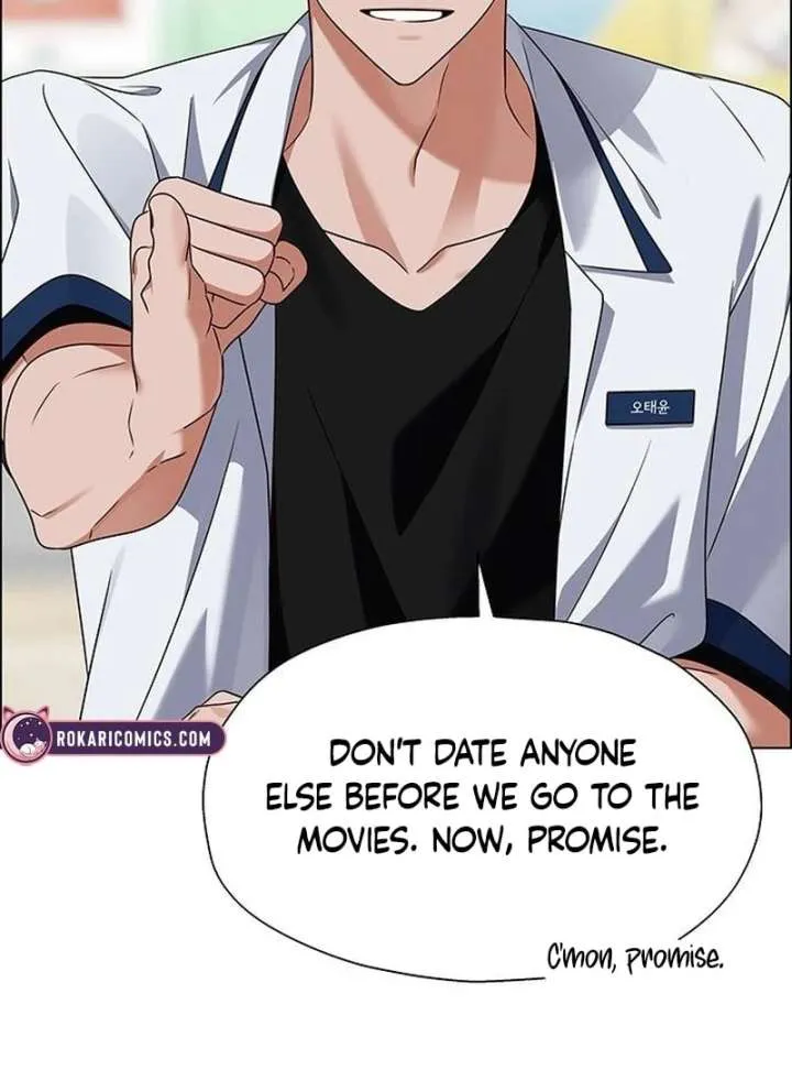 First Confession Chapter 13 page 72 - 