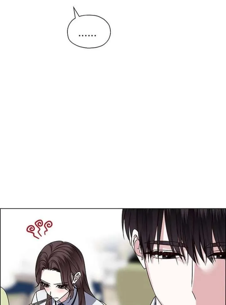 First Confession Chapter 13 page 80 - 