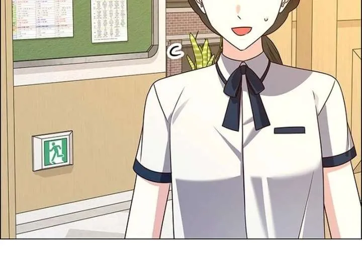 First Confession Chapter 13 page 86 - 