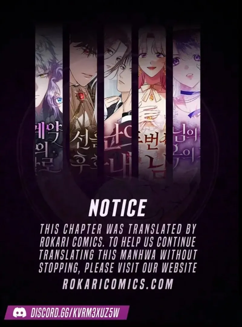 First Confession Chapter 14 page 2 - 