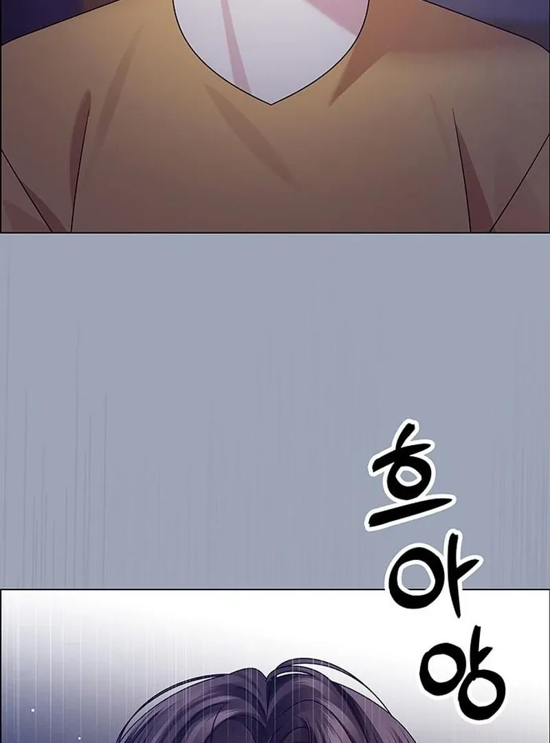 First Confession Chapter 14 page 110 - 