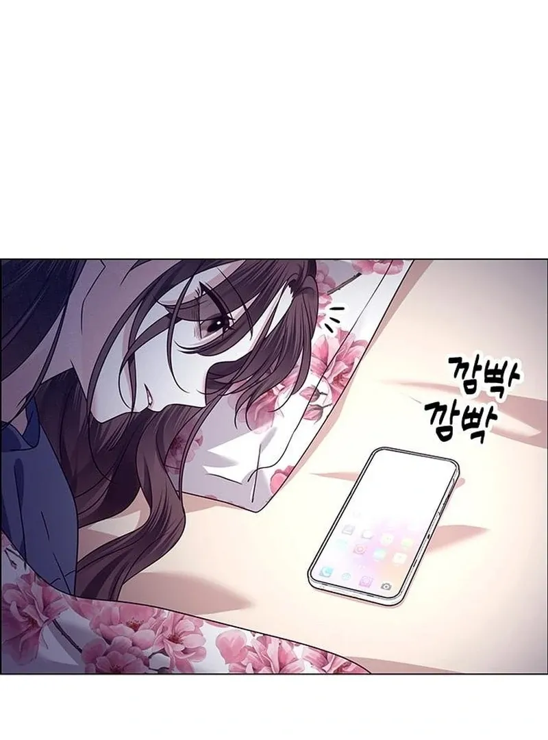 First Confession Chapter 14 page 115 - 