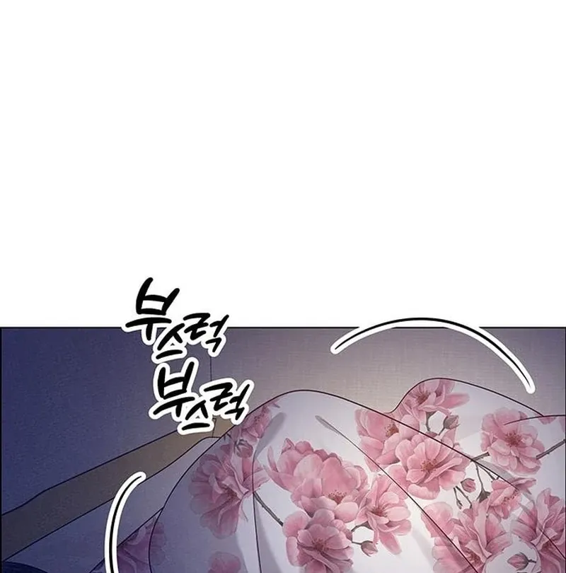 First Confession Chapter 14 page 116 - 