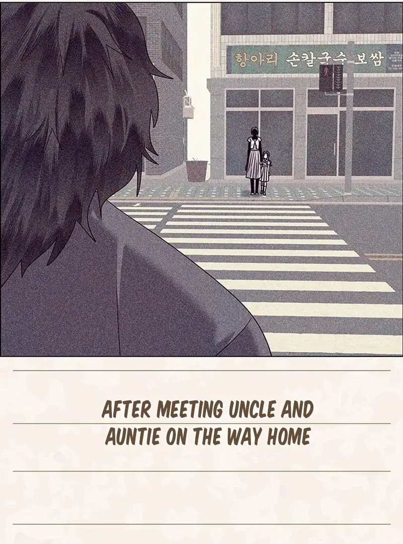 First Confession Chapter 14 page 137 - 