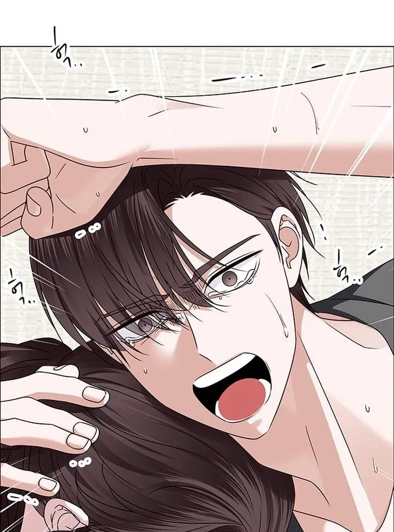 First Confession Chapter 14 page 34 - 