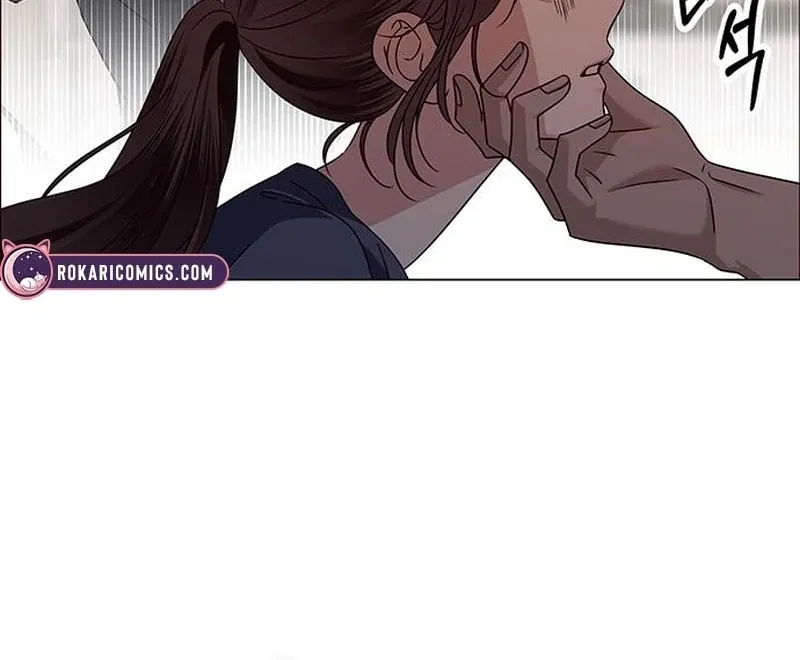 First Confession Chapter 14 page 37 - 