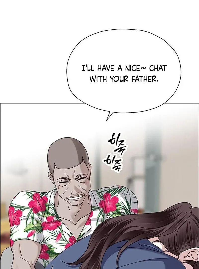 First Confession Chapter 14 page 42 - 