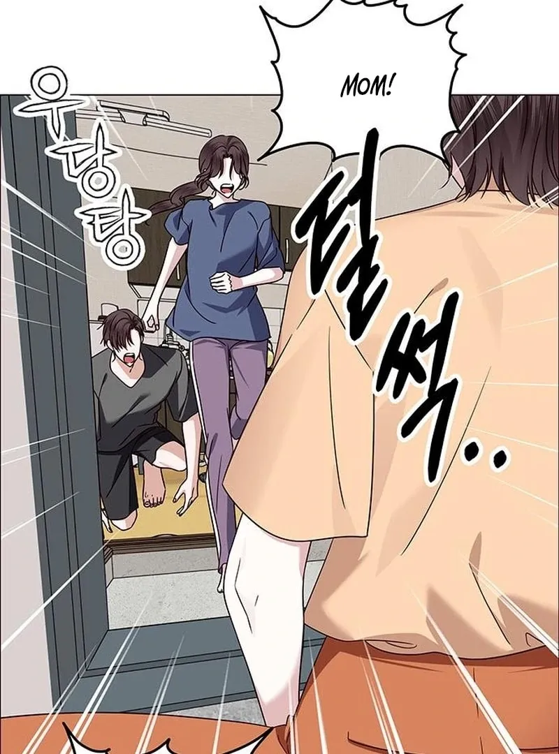 First Confession Chapter 14 page 59 - 
