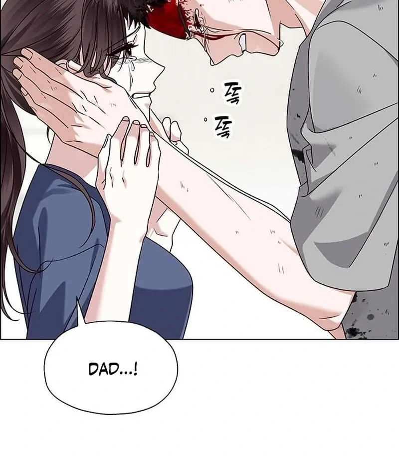 First Confession Chapter 14 page 70 - 