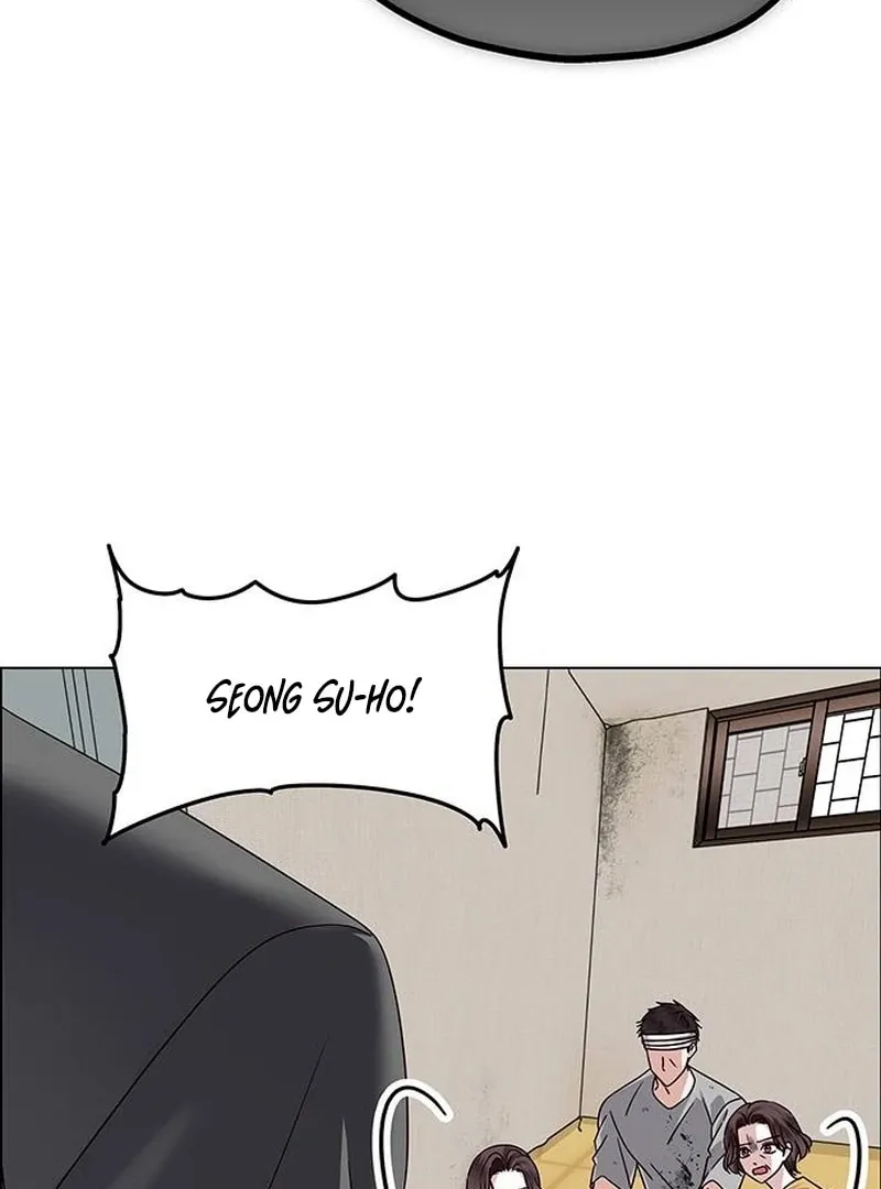 First Confession Chapter 14 page 77 - 