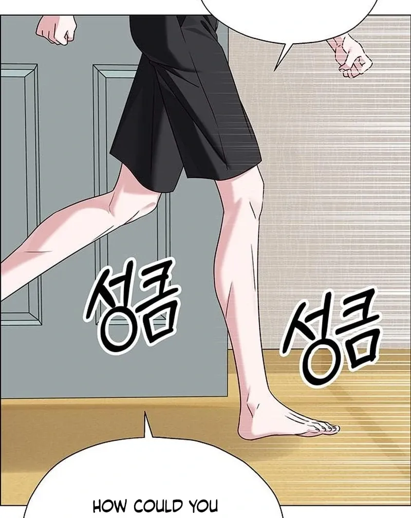 First Confession Chapter 14 page 79 - 