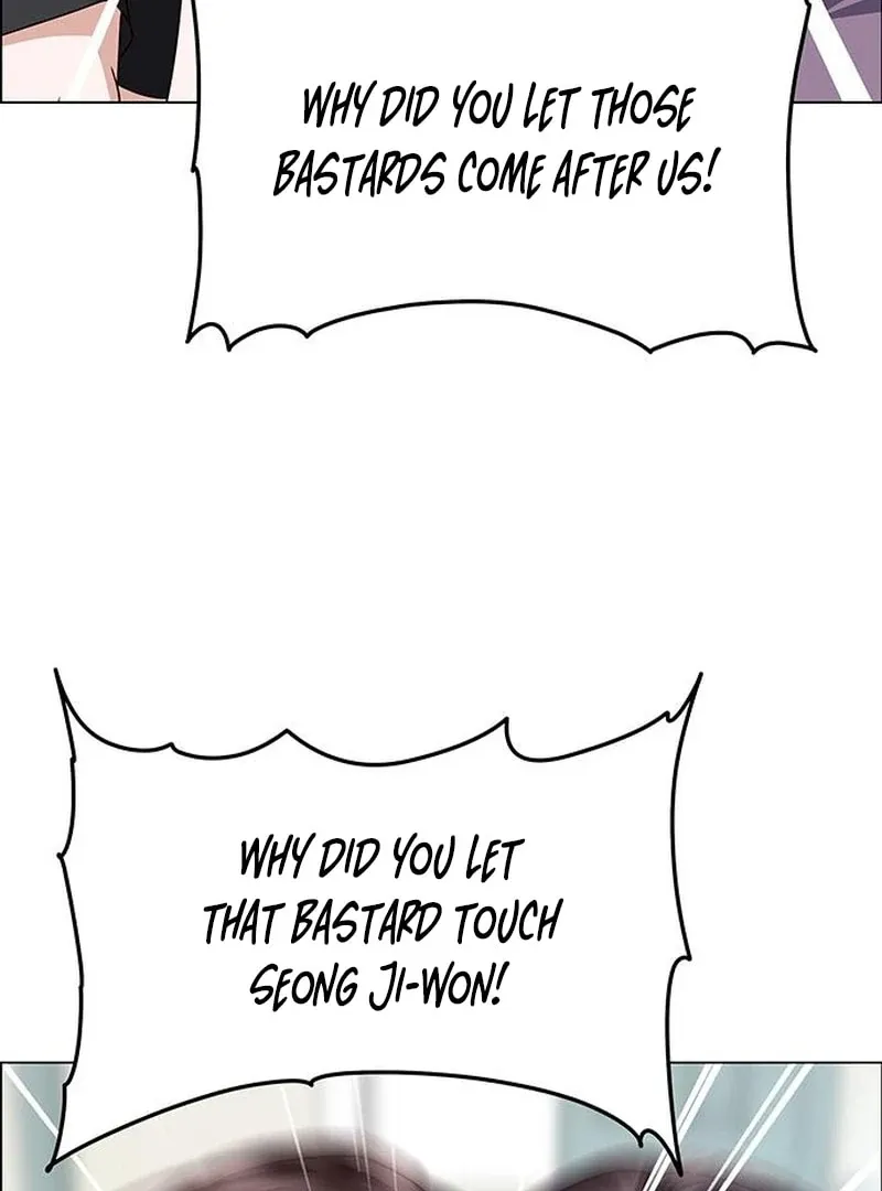 First Confession Chapter 14 page 82 - 