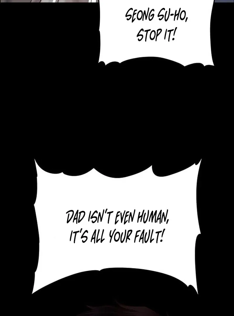 First Confession Chapter 14 page 84 - 