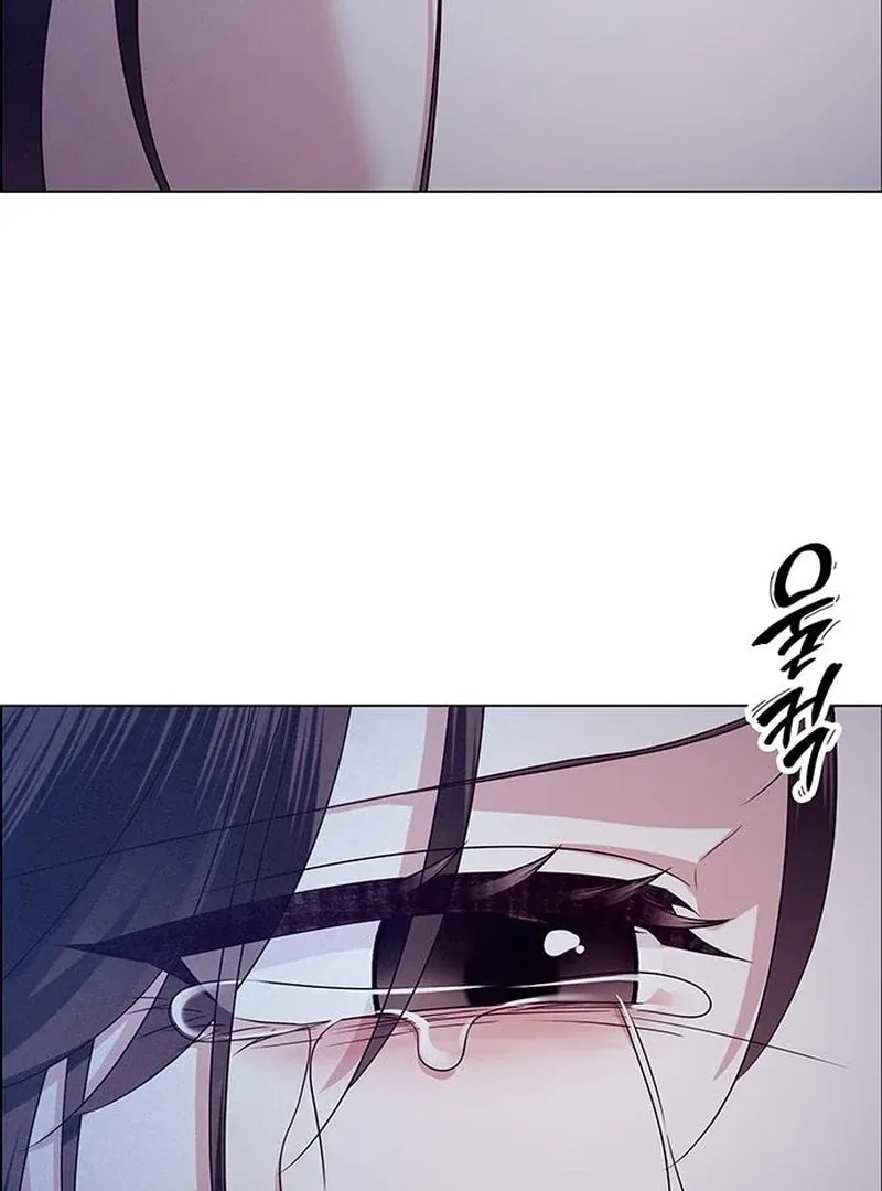 First Confession Chapter 14 page 96 - 