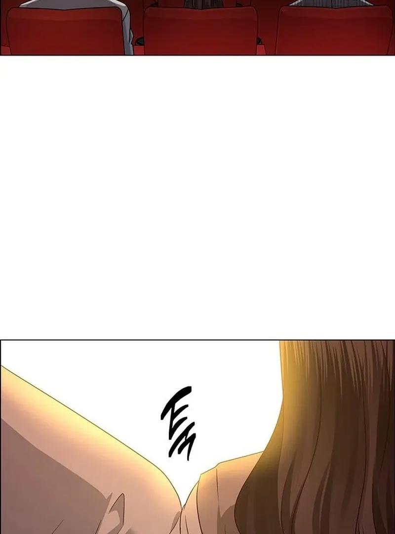 First Confession Chapter 15 page 147 - 