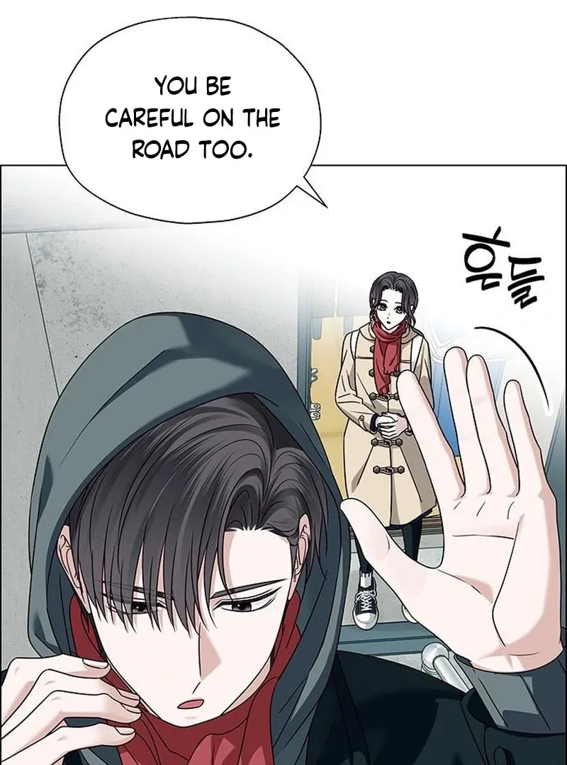 First Confession Chapter 15 page 16 - 