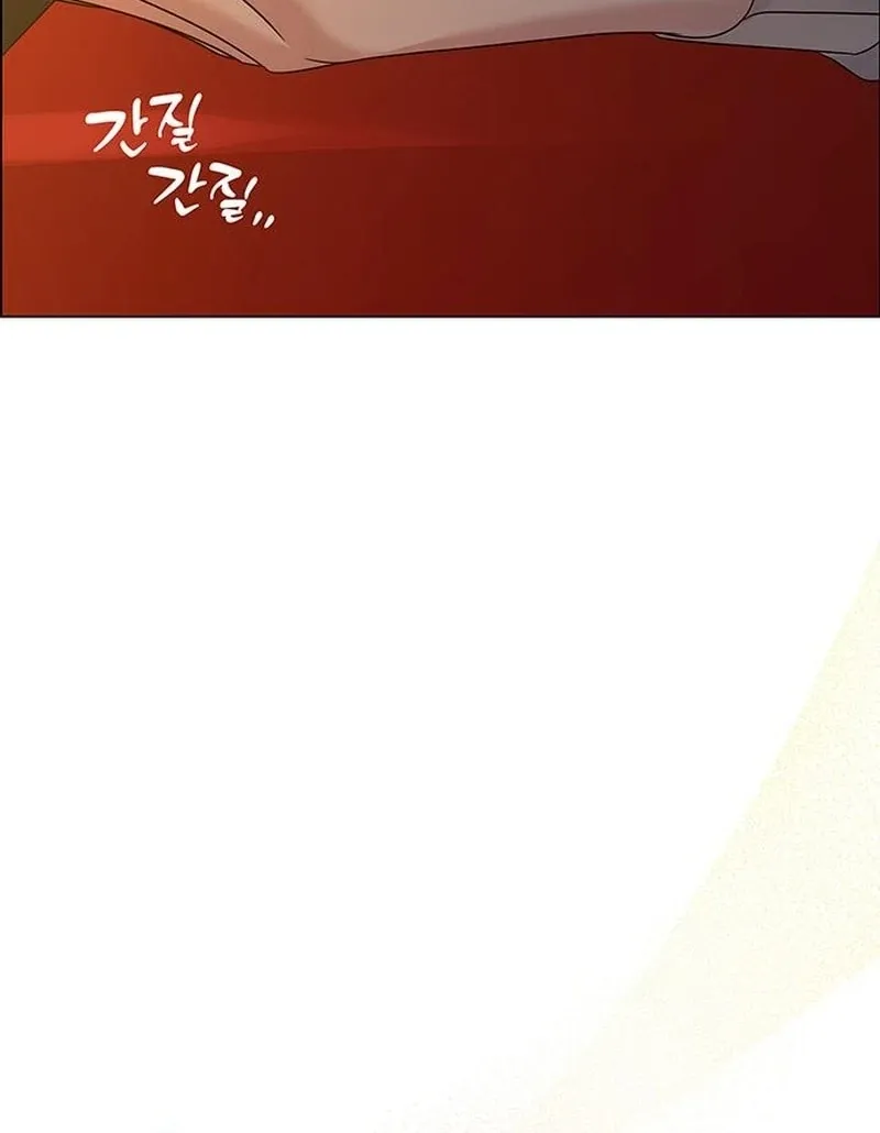 First Confession Chapter 15 page 158 - 