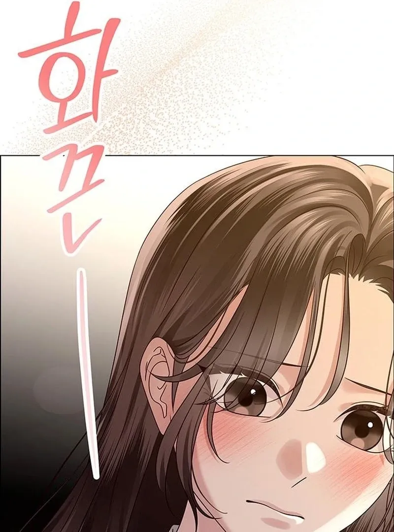 First Confession Chapter 15 page 159 - 