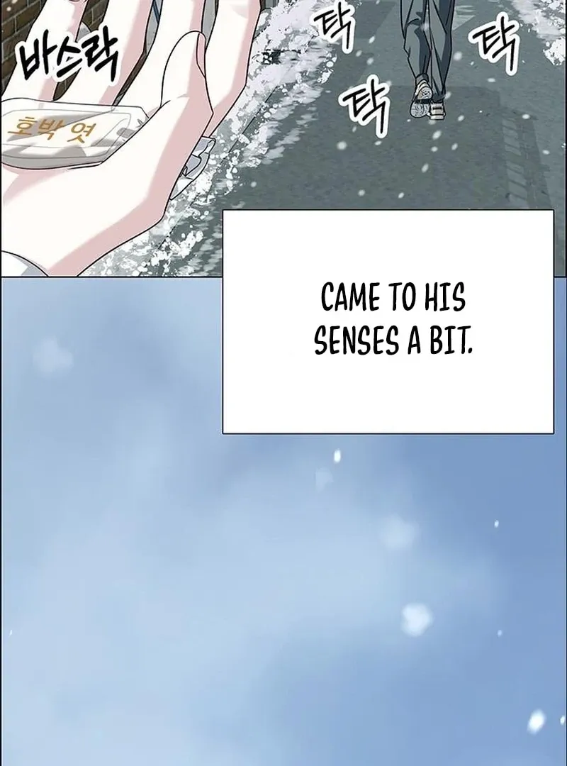 First Confession Chapter 15 page 20 - 