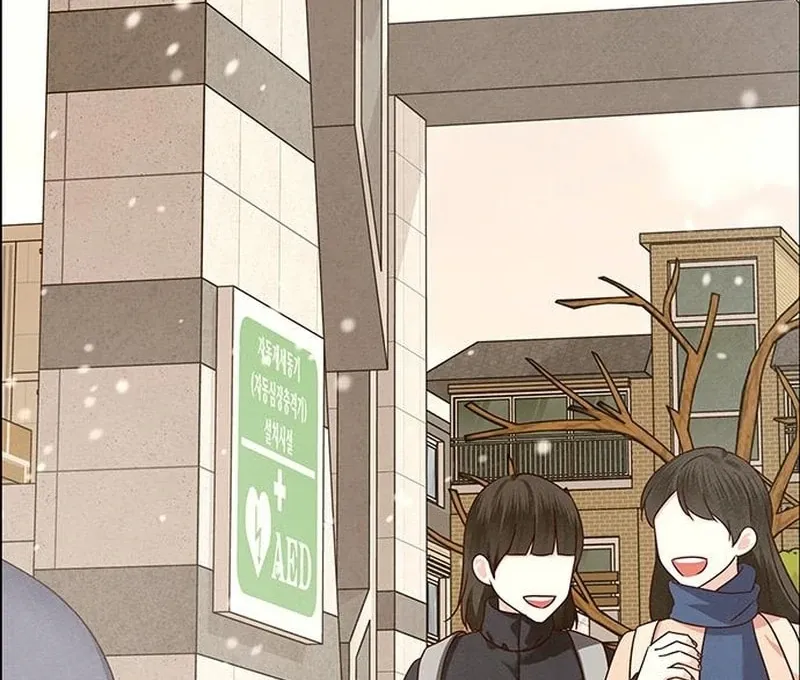First Confession Chapter 15 page 27 - 