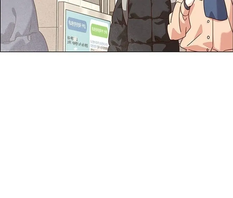 First Confession Chapter 15 page 28 - 