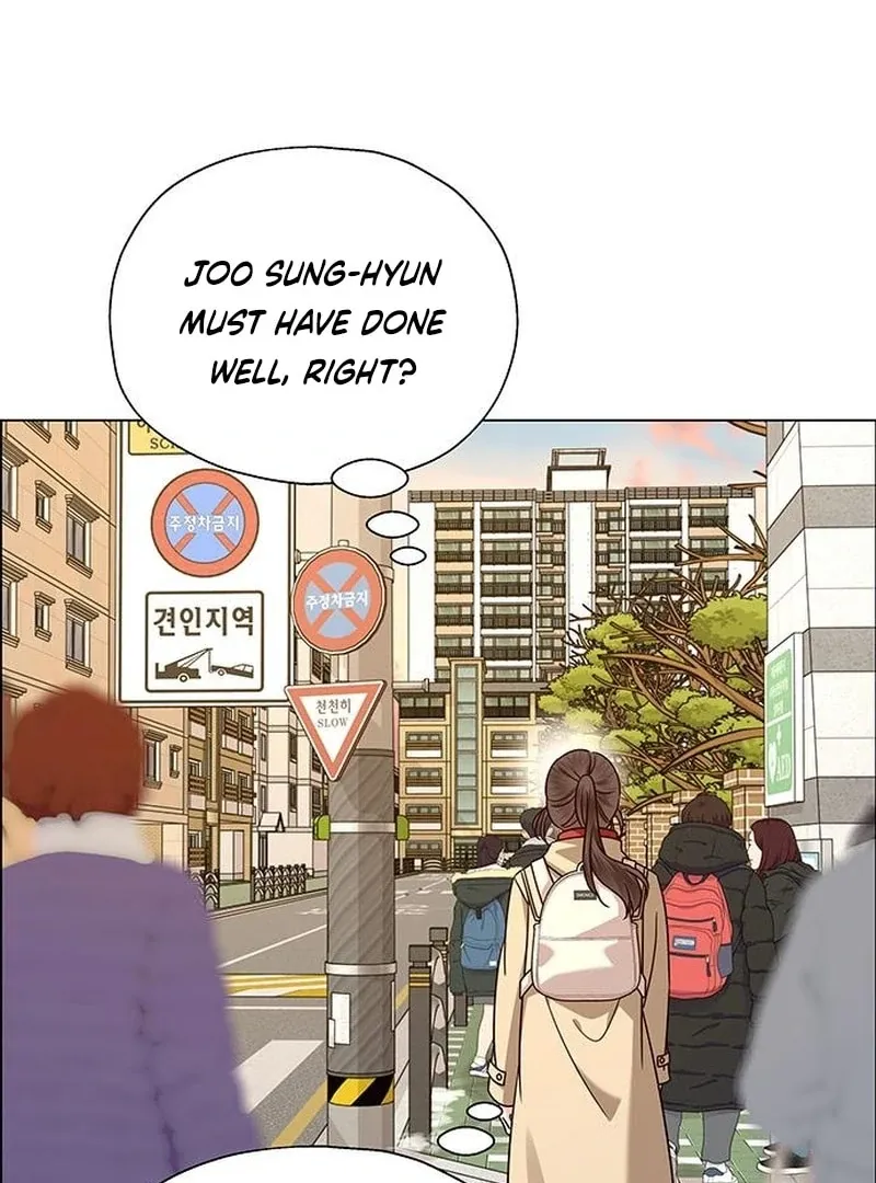 First Confession Chapter 15 page 33 - 