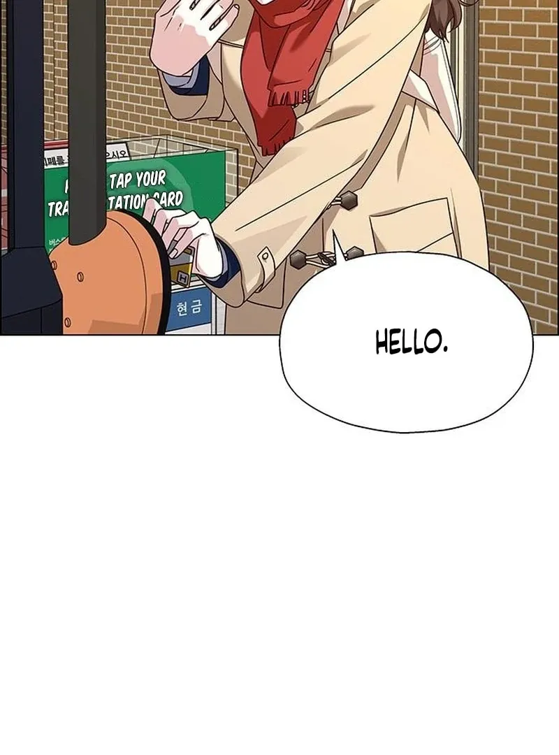 First Confession Chapter 15 page 54 - 