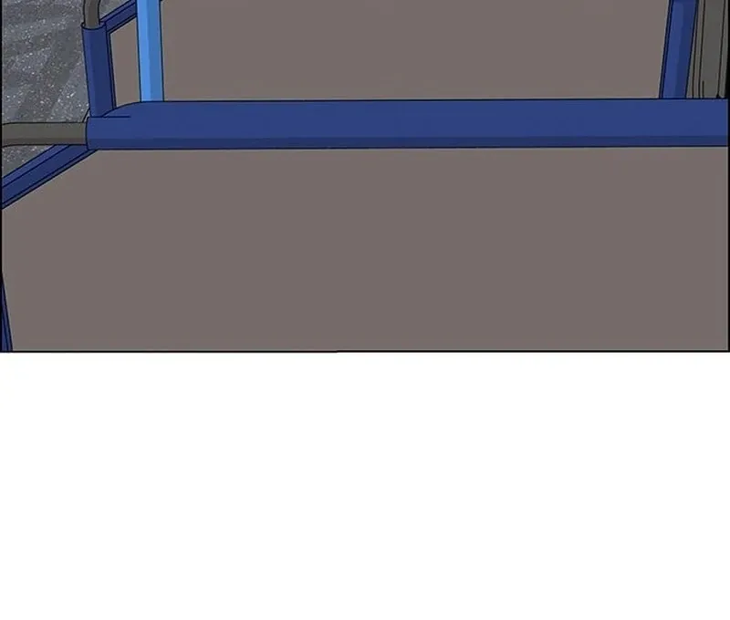 First Confession Chapter 15 page 56 - 