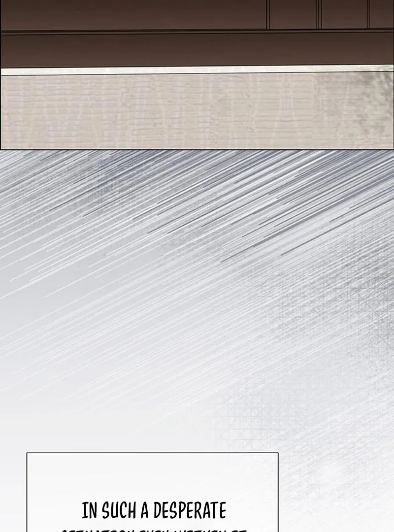First Confession Chapter 15 page 7 - 