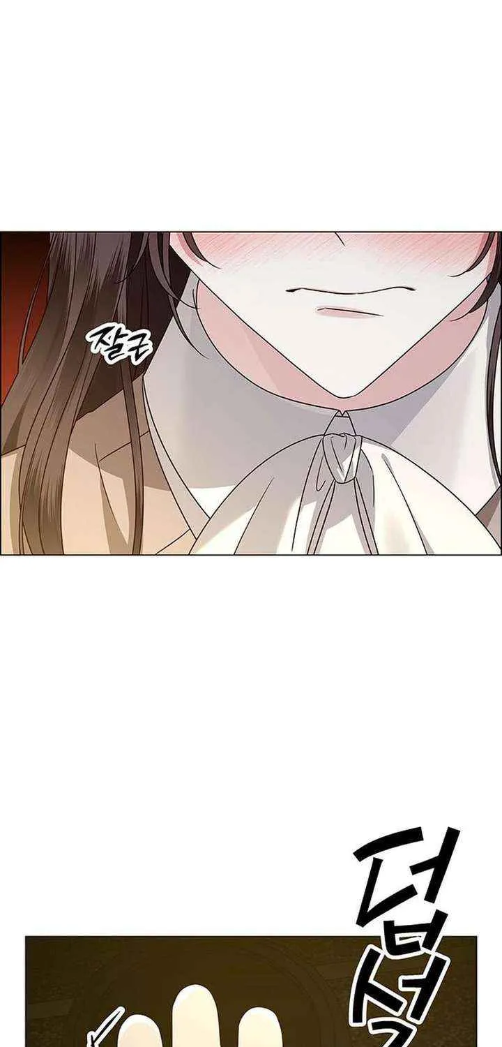 First Confession Chapter 16 page 5 - 