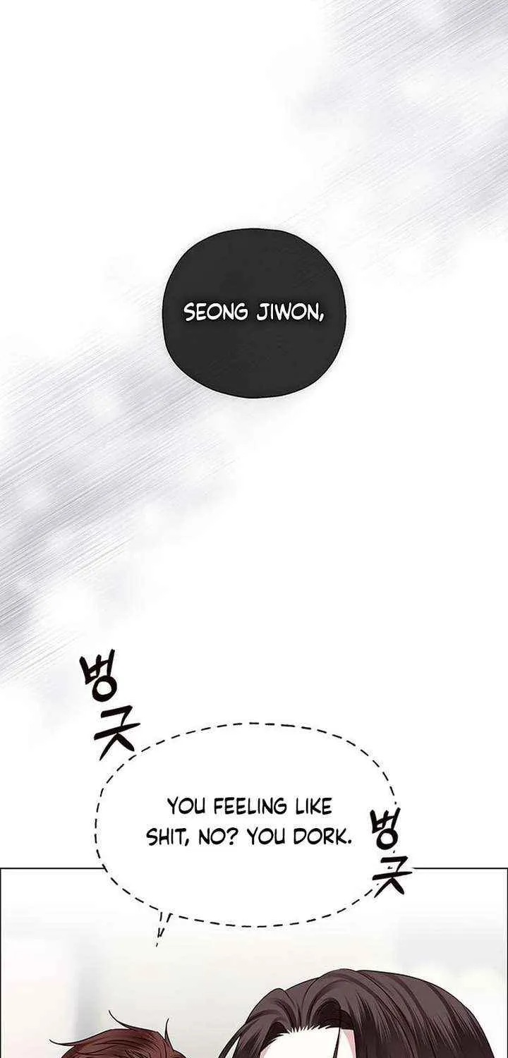 First Confession Chapter 16 page 47 - 