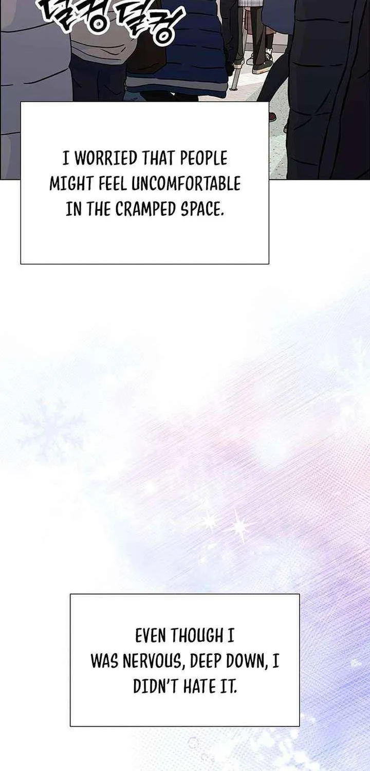 First Confession Chapter 16 page 52 - 