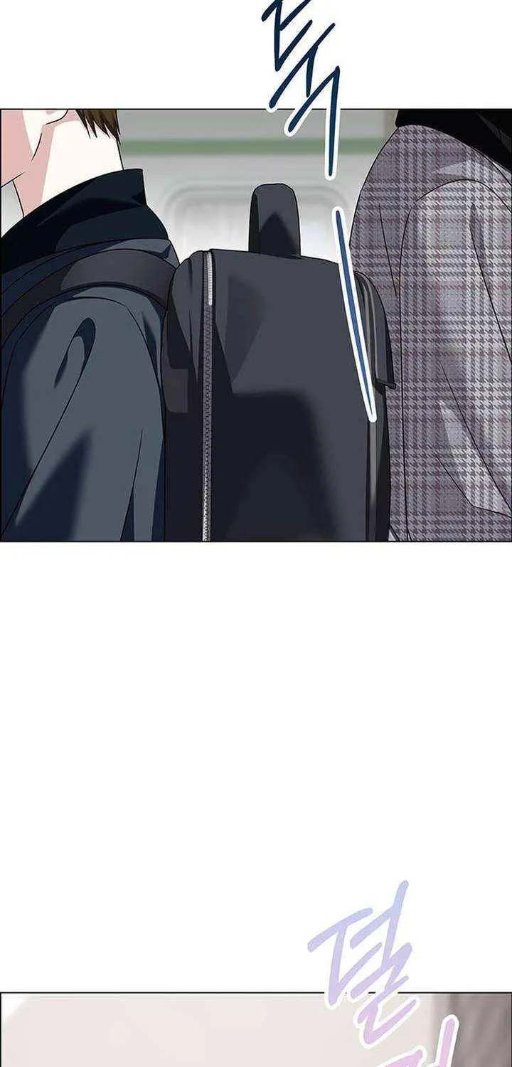 First Confession Chapter 16 page 56 - 