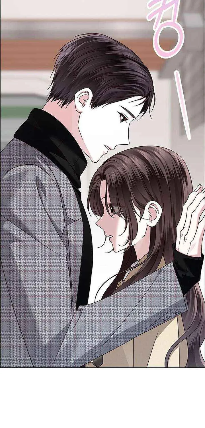 First Confession Chapter 16 page 57 - 