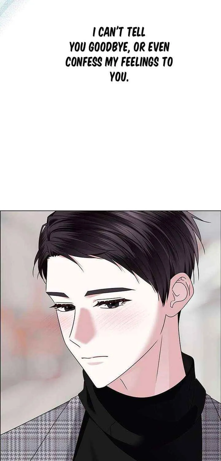 First Confession Chapter 16 page 69 - 