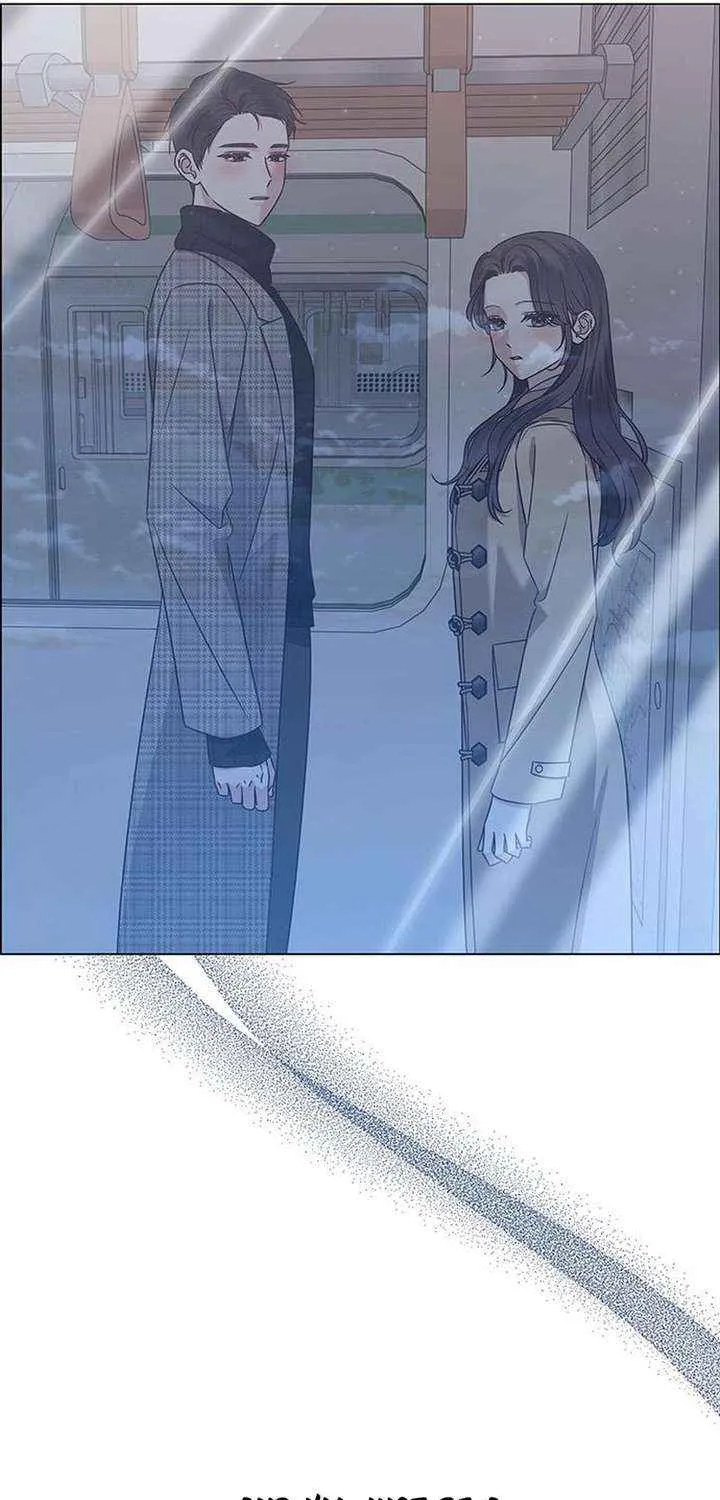 First Confession Chapter 16 page 73 - 