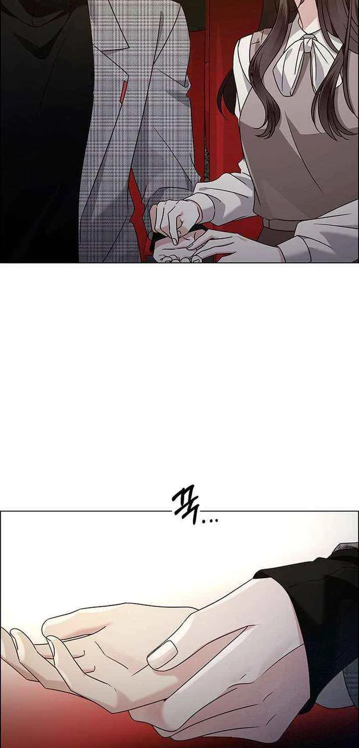First Confession Chapter 16 page 9 - 