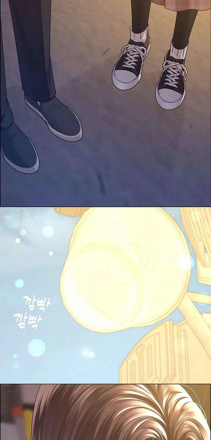 First Confession Chapter 16 page 82 - 