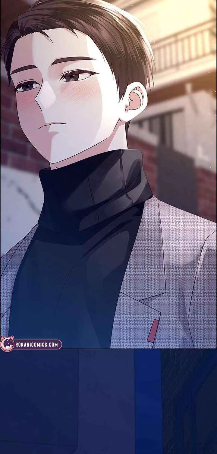 First Confession Chapter 16 page 84 - 