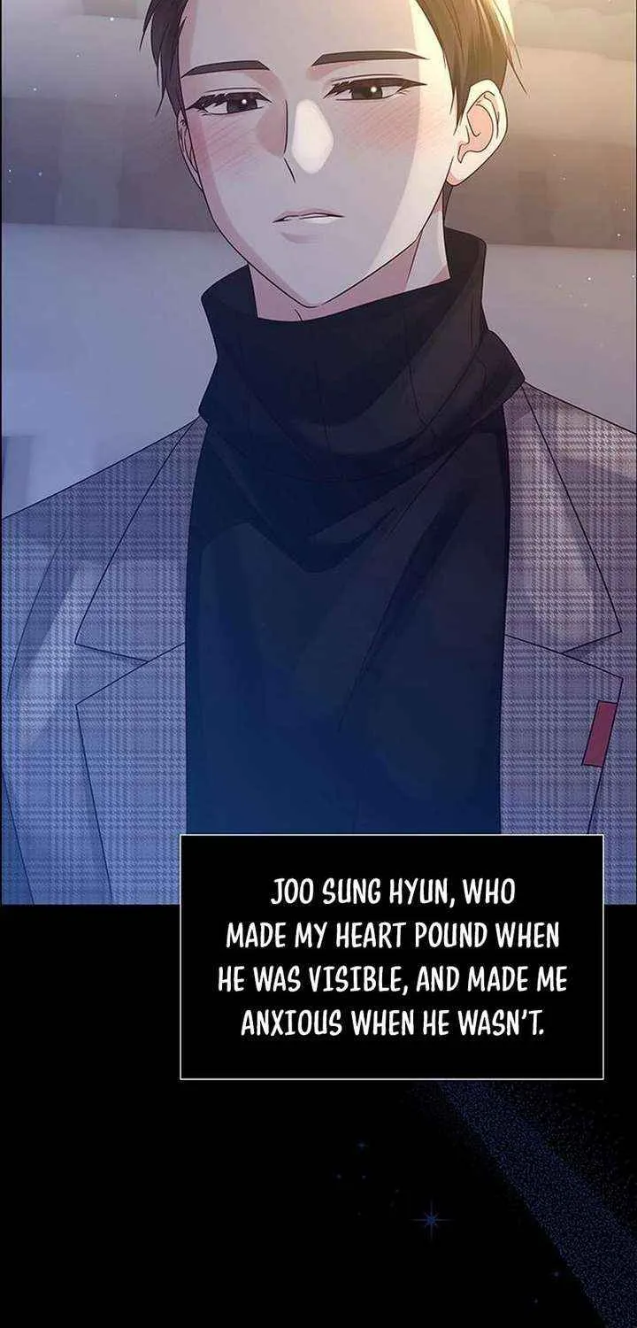 First Confession Chapter 16 page 87 - 