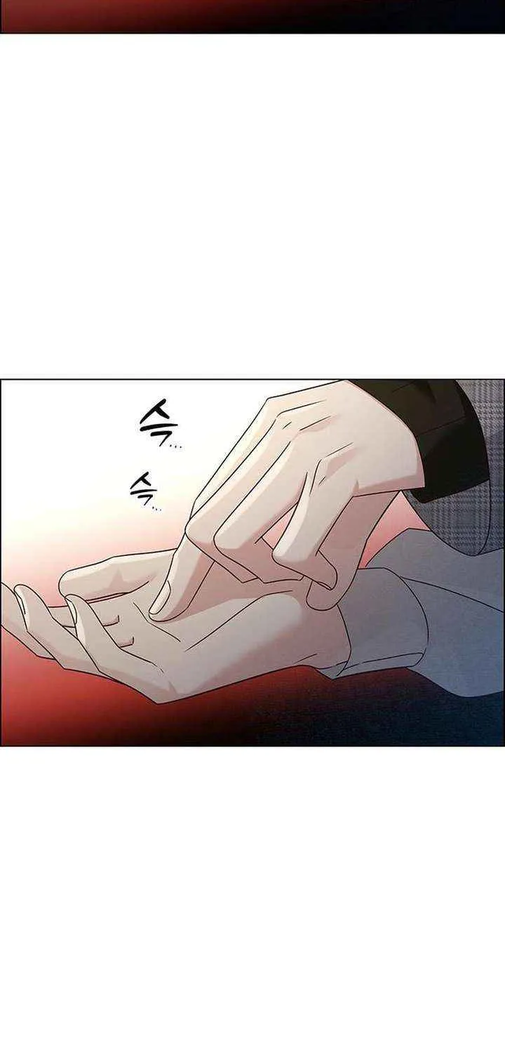 First Confession Chapter 16 page 10 - 