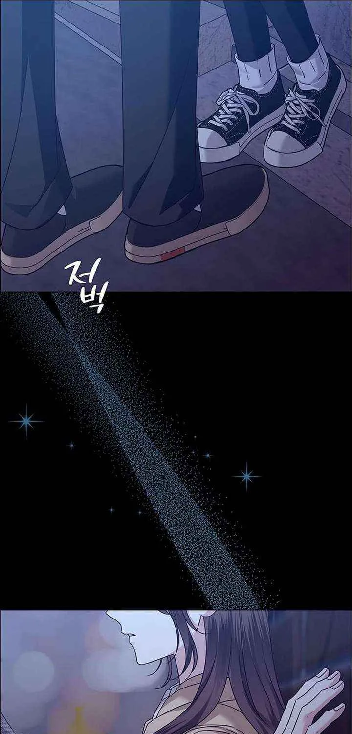 First Confession Chapter 16 page 91 - 