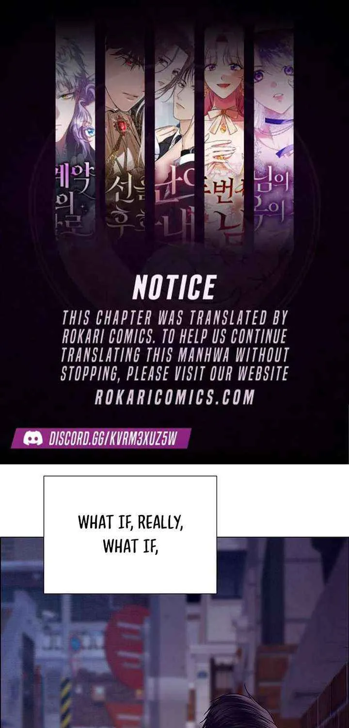 First Confession Chapter 17 page 1 - 