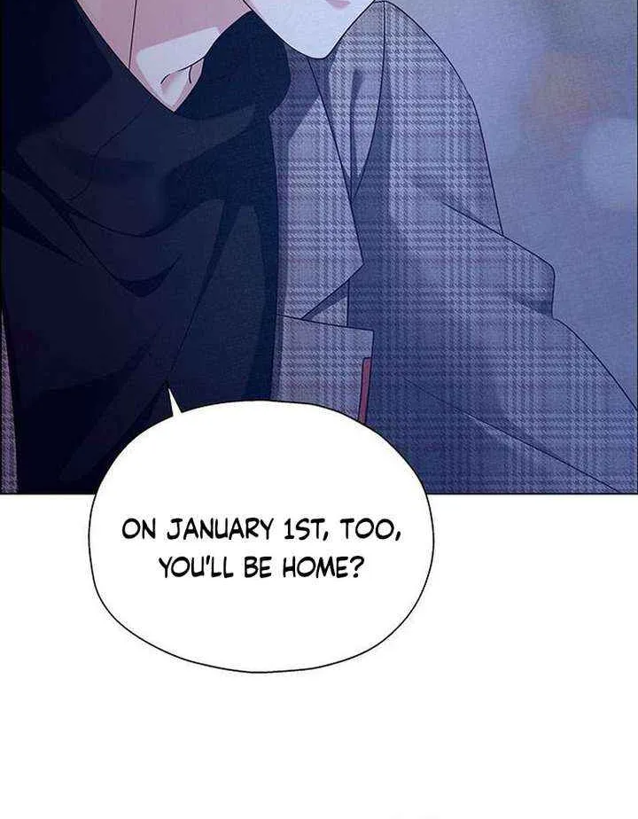 First Confession Chapter 17 page 12 - 