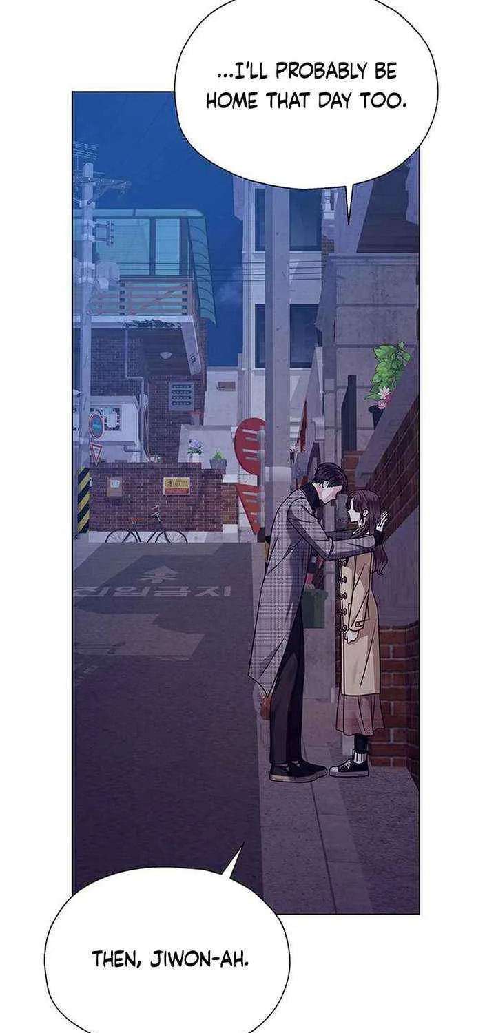 First Confession Chapter 17 page 15 - 