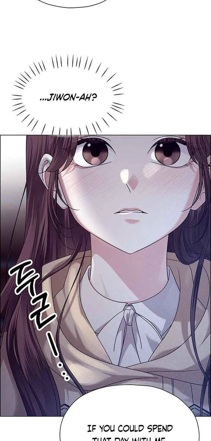 First Confession Chapter 17 page 16 - 