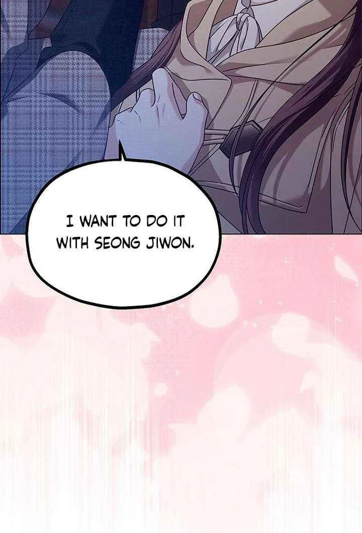 First Confession Chapter 17 page 24 - 
