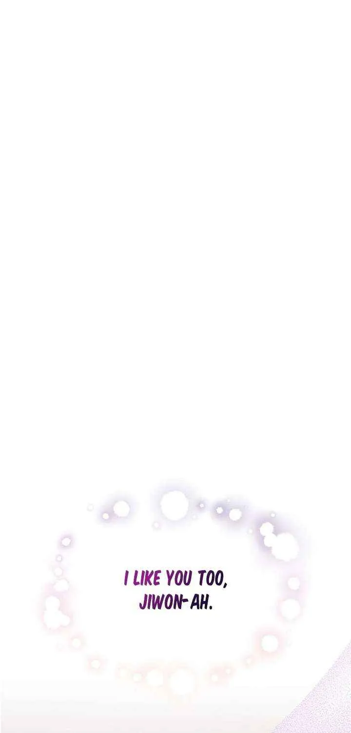 First Confession Chapter 17 page 27 - 