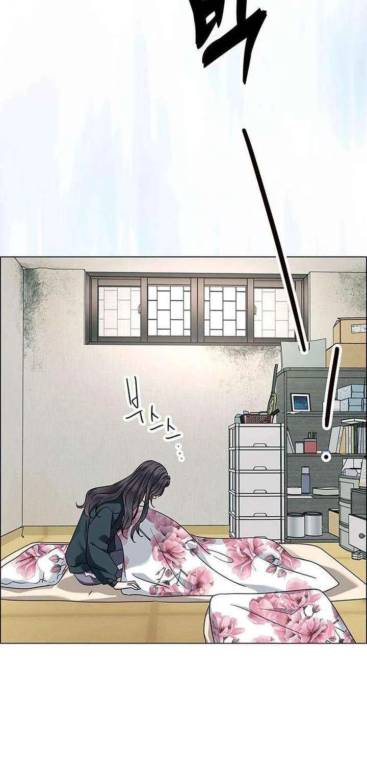 First Confession Chapter 17 page 34 - 