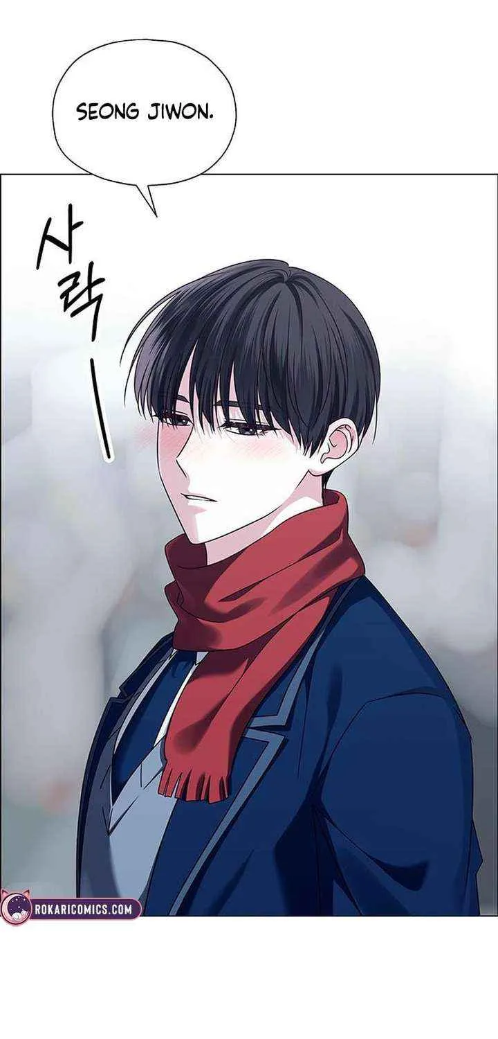 First Confession Chapter 17 page 43 - 